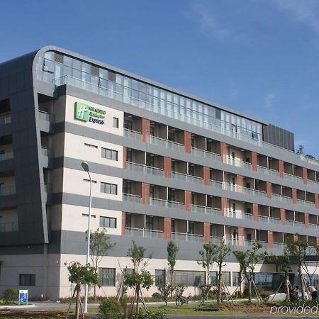 Holiday Inn Express Shanghai Nanhuizui Экстерьер фото