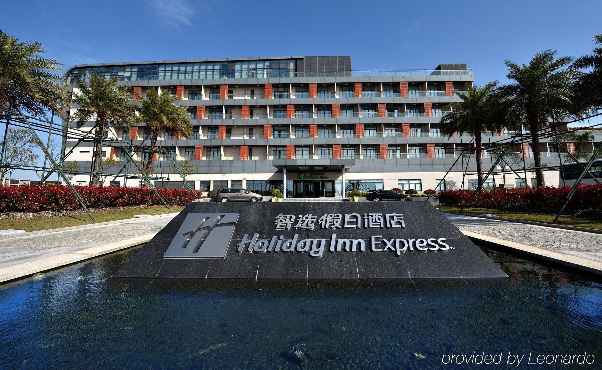 Holiday Inn Express Shanghai Nanhuizui Экстерьер фото