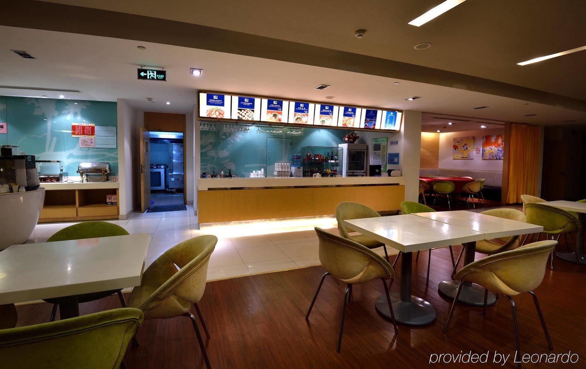 Holiday Inn Express Shanghai Nanhuizui Экстерьер фото