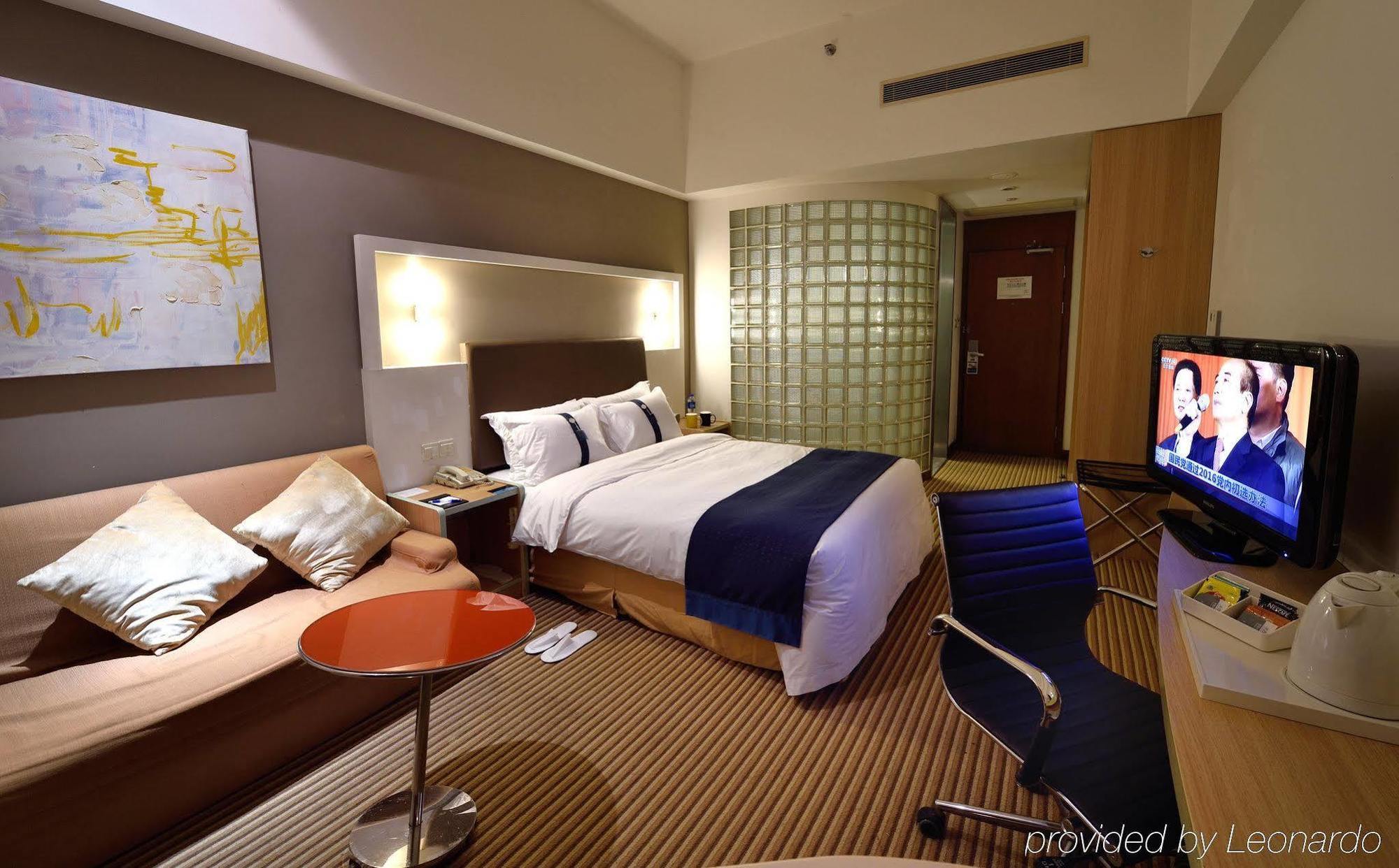 Holiday Inn Express Shanghai Nanhuizui Экстерьер фото