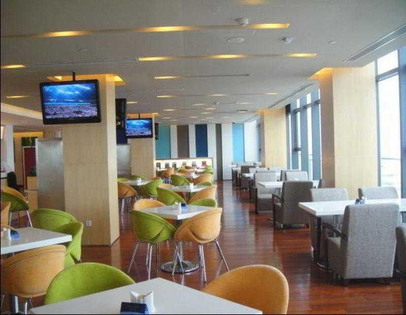 Holiday Inn Express Shanghai Nanhuizui Экстерьер фото
